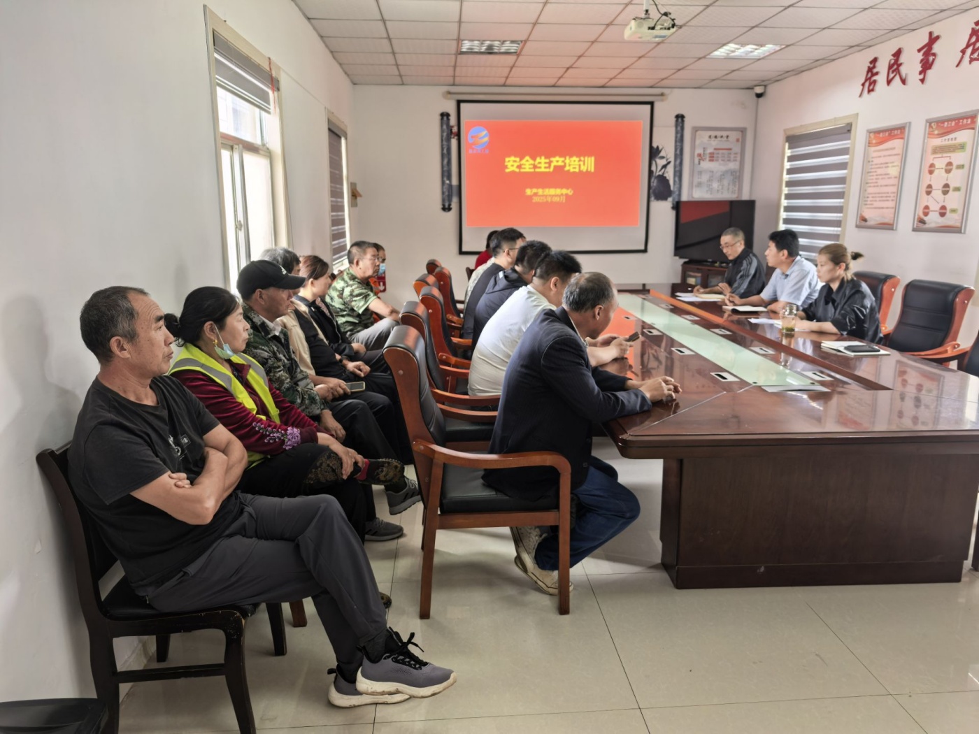 Image_1758159006265_副本