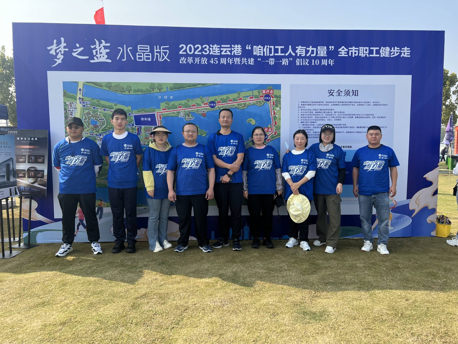 1697444230375010118.jpg 微信圖片_20231016142157(1).jpg